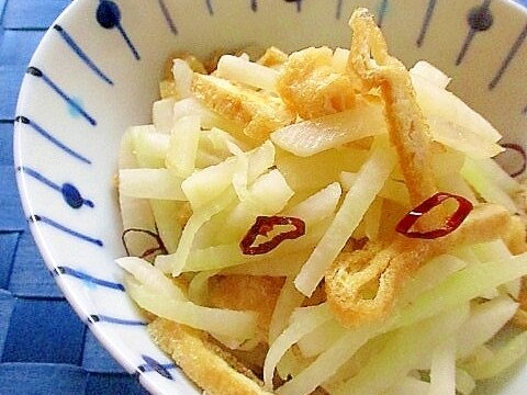 ピリ辛♪大根と油揚げの塩きんぴら